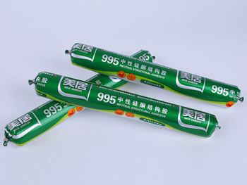 Թͪṹ-995
